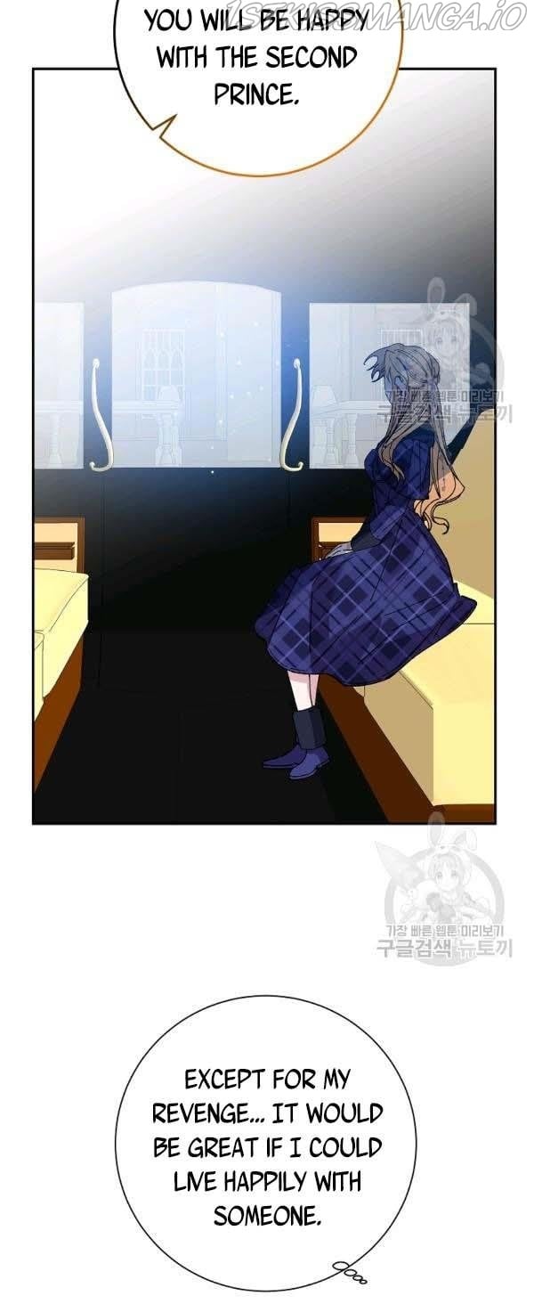It’s Useless to Hang On Chapter 39 page 14