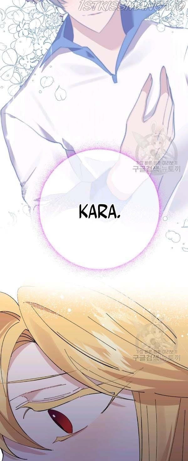 It’s Useless to Hang On Chapter 39 page 16