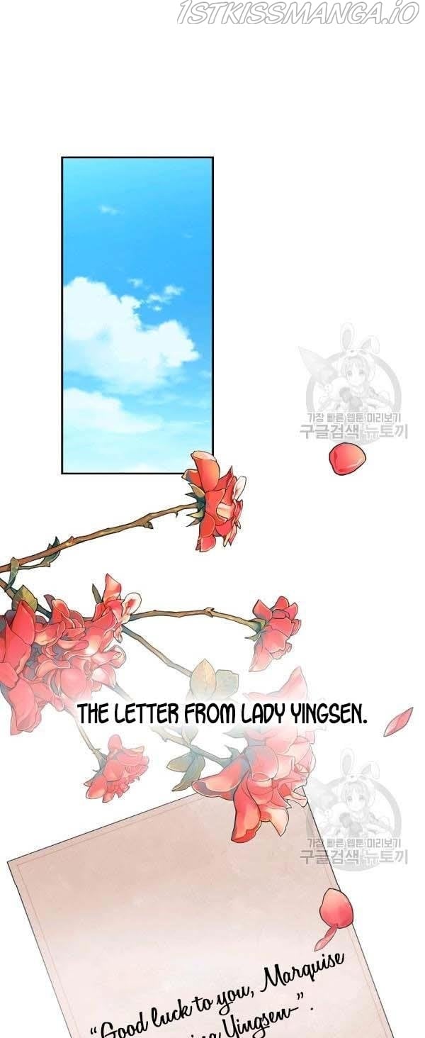 It’s Useless to Hang On Chapter 39 page 18