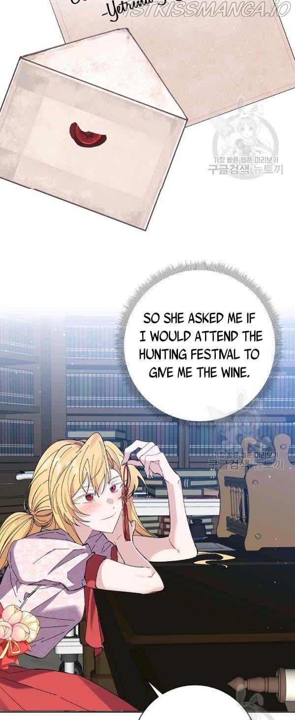 It’s Useless to Hang On Chapter 39 page 19