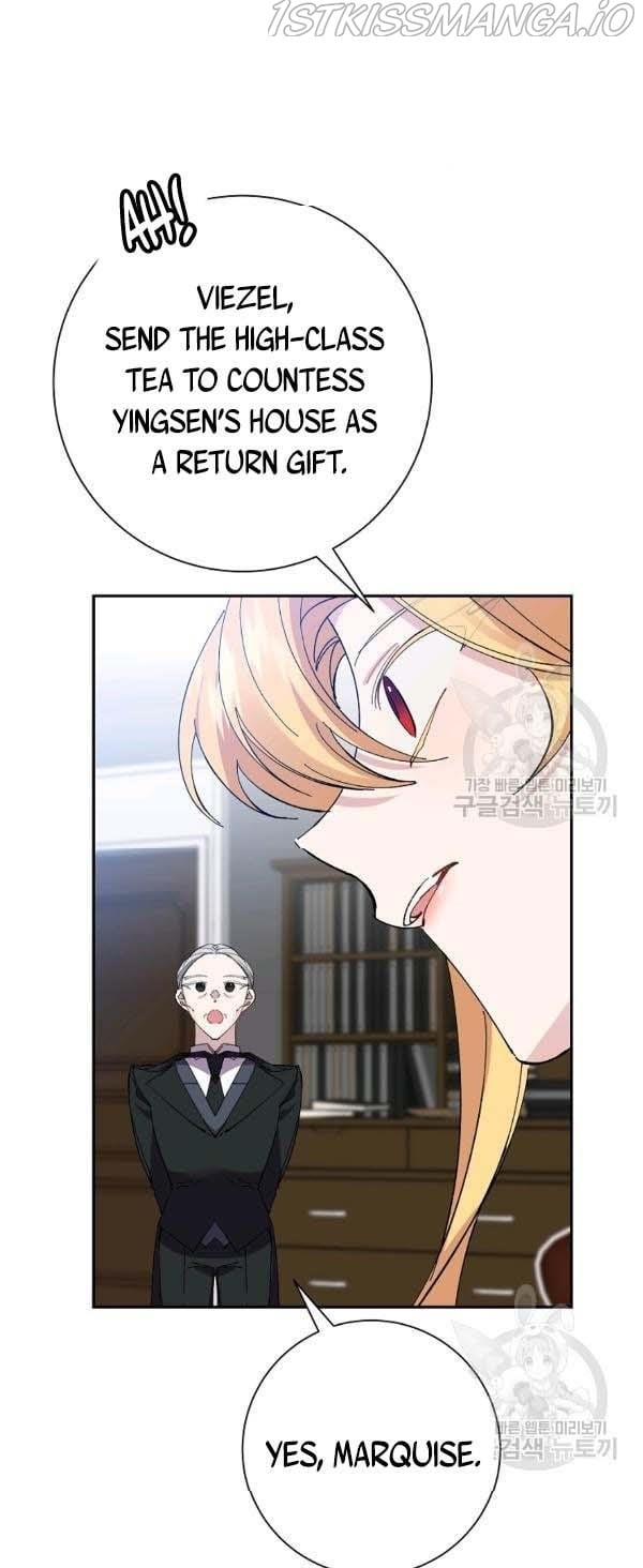 It’s Useless to Hang On Chapter 39 page 22