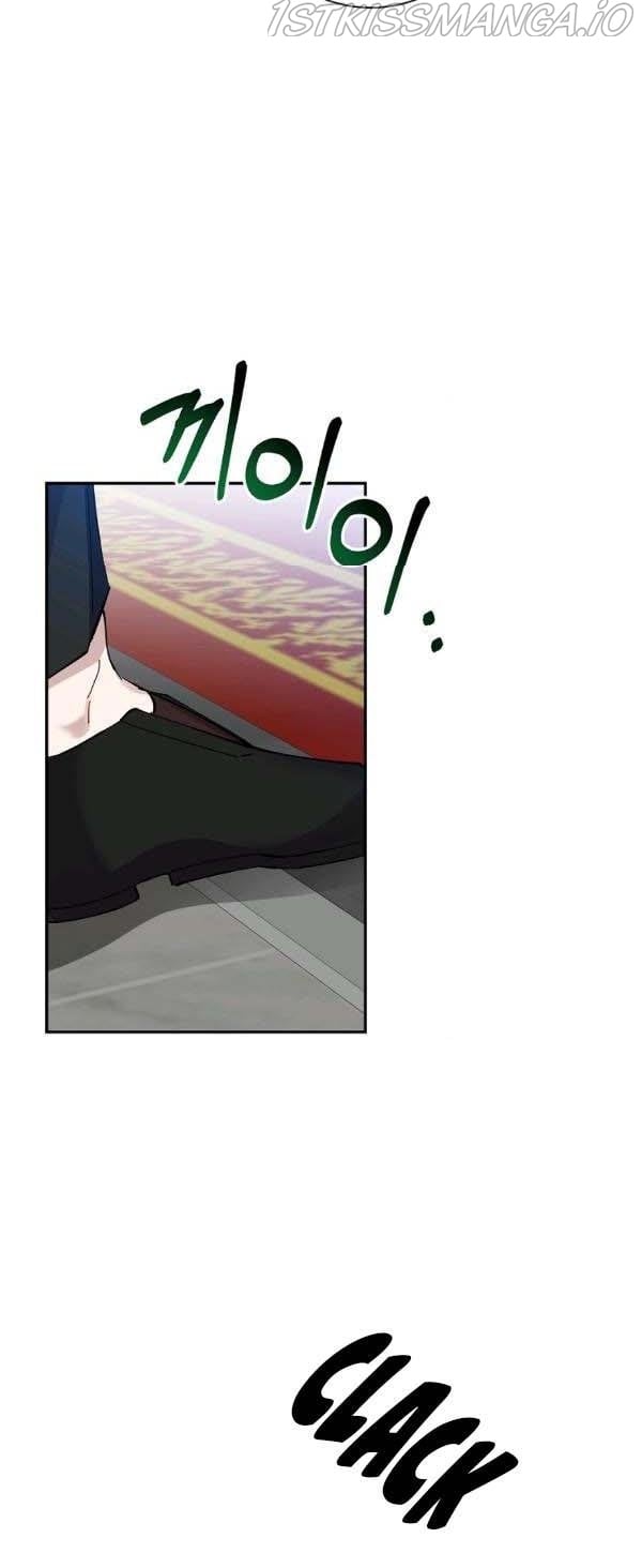 It’s Useless to Hang On Chapter 39 page 23