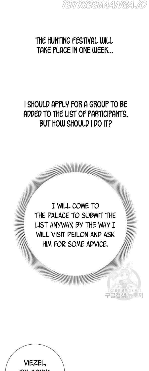 It’s Useless to Hang On Chapter 39 page 27