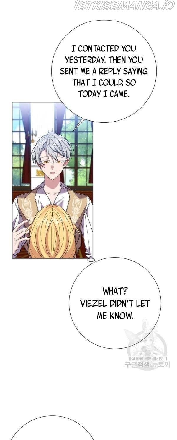 It’s Useless to Hang On Chapter 39 page 31