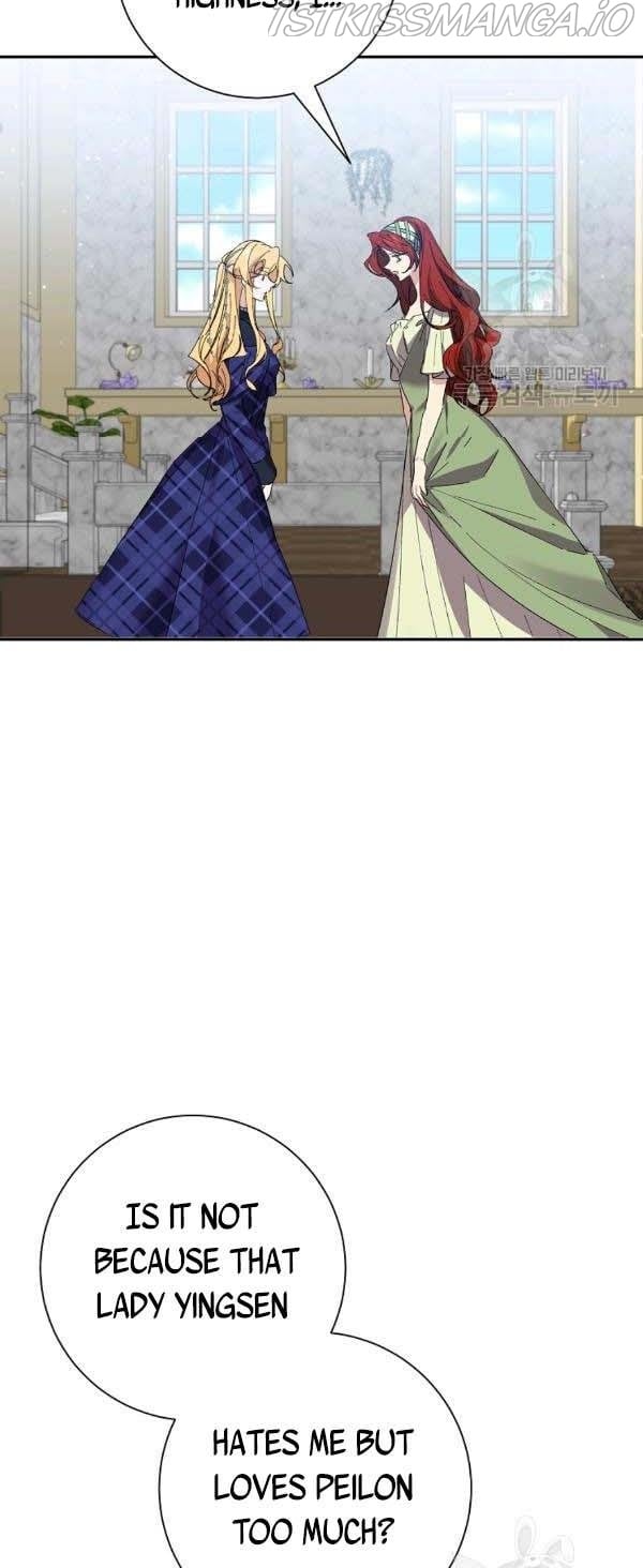 It’s Useless to Hang On Chapter 39 page 3