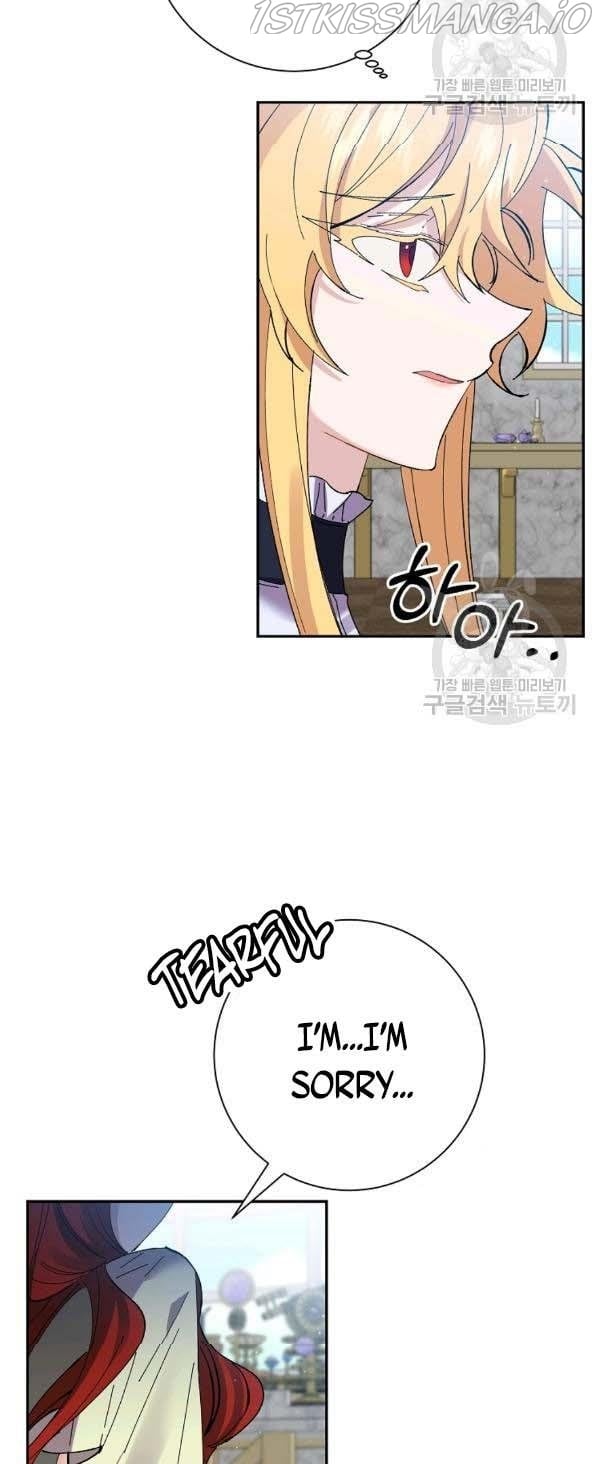 It’s Useless to Hang On Chapter 39 page 4