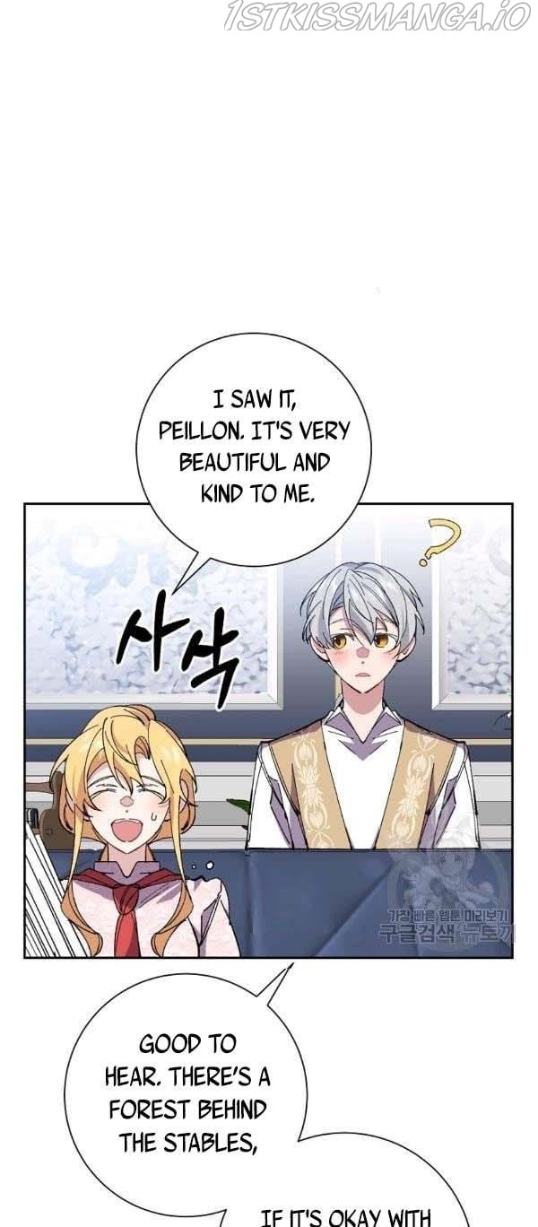 It’s Useless to Hang On Chapter 40 page 15