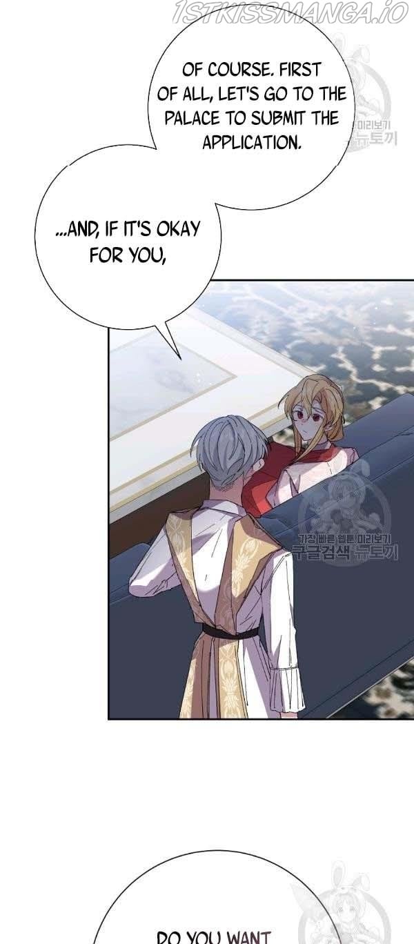 It’s Useless to Hang On Chapter 40 page 20