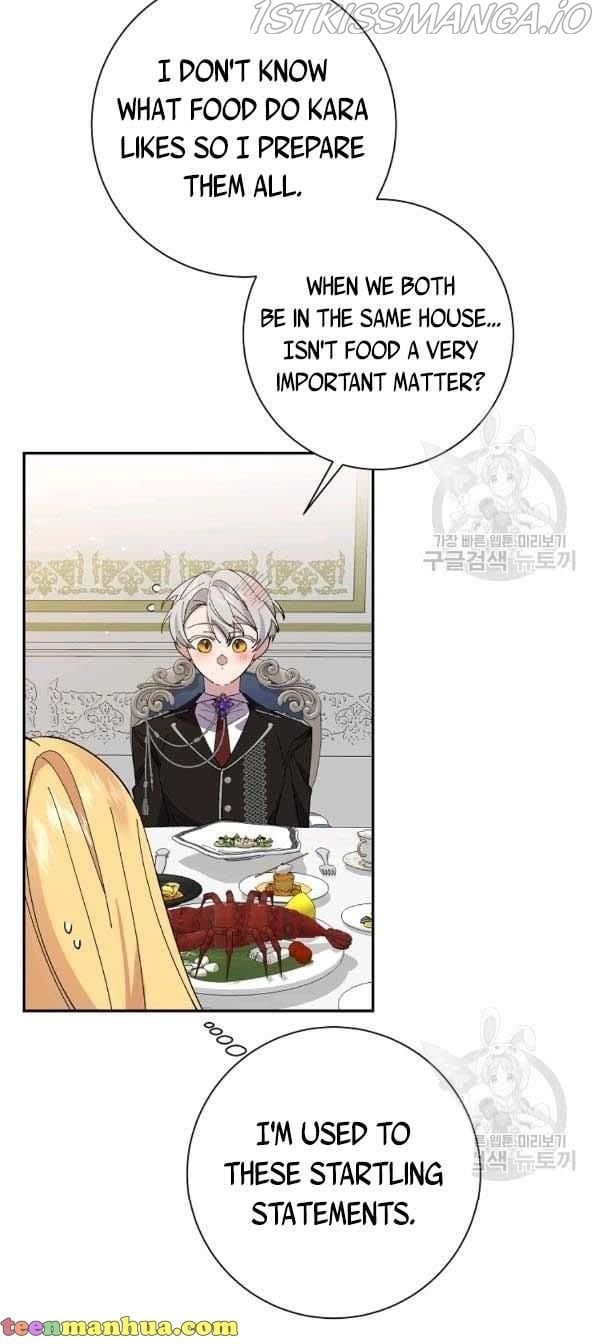 It’s Useless to Hang On Chapter 40 page 25