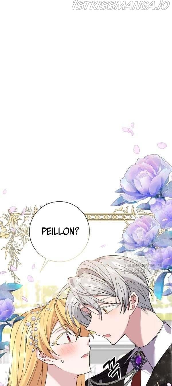 It’s Useless to Hang On Chapter 40 page 39