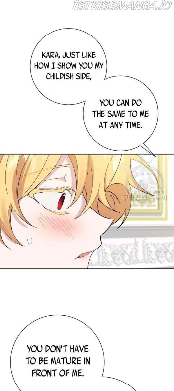 It’s Useless to Hang On Chapter 40 page 45