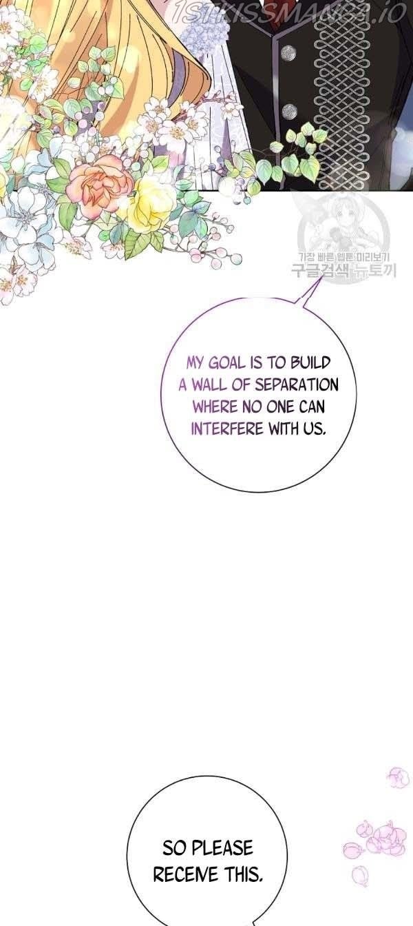 It’s Useless to Hang On Chapter 40 page 47