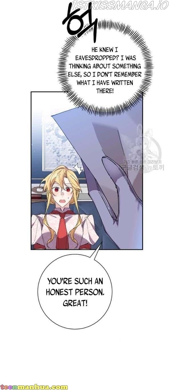 It’s Useless to Hang On Chapter 40 page 7