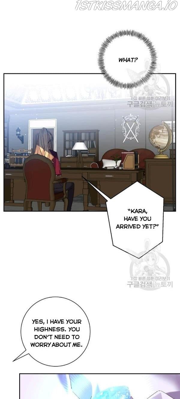It’s Useless to Hang On Chapter 41 page 9