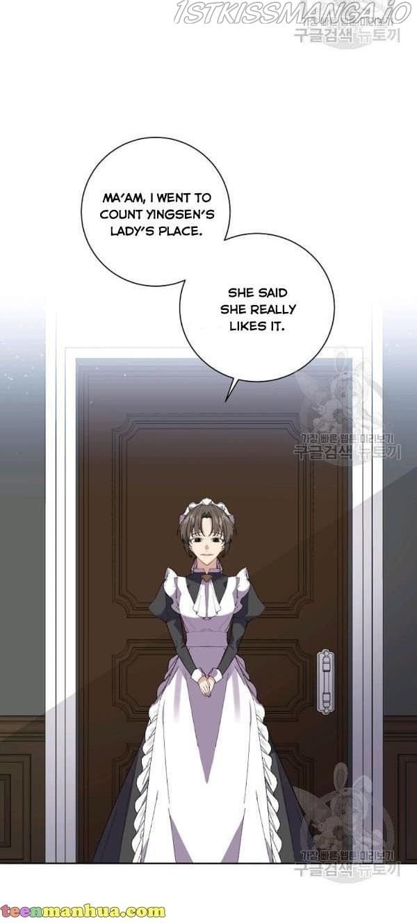 It’s Useless to Hang On Chapter 41 page 16