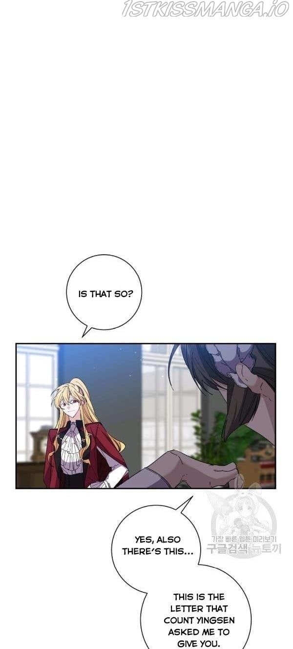 It’s Useless to Hang On Chapter 41 page 17