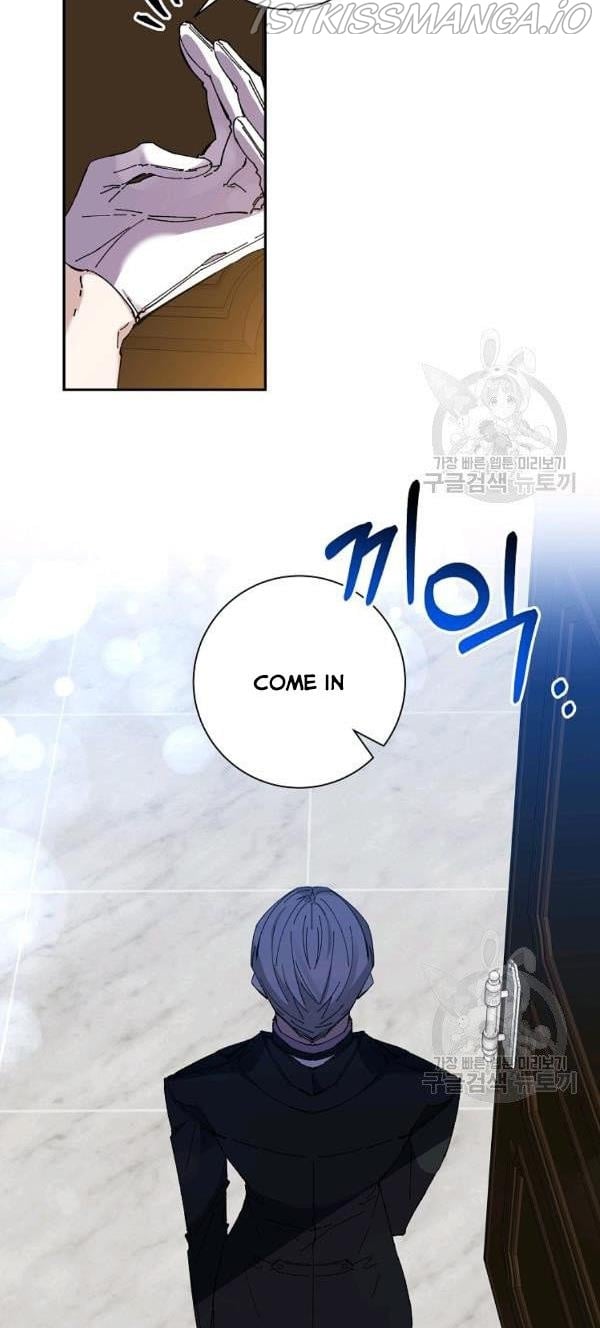 It’s Useless to Hang On Chapter 41 page 22