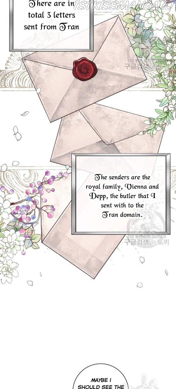 It’s Useless to Hang On Chapter 41 page 24