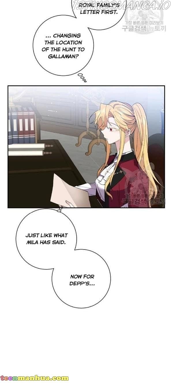 It’s Useless to Hang On Chapter 41 page 25
