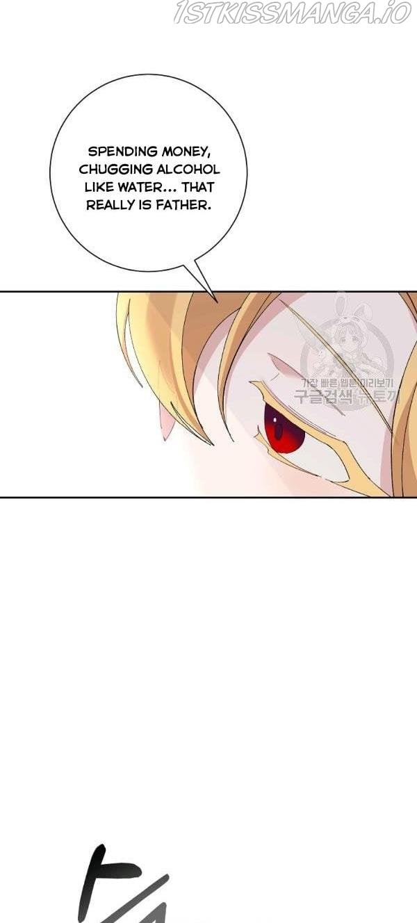 It’s Useless to Hang On Chapter 41 page 26
