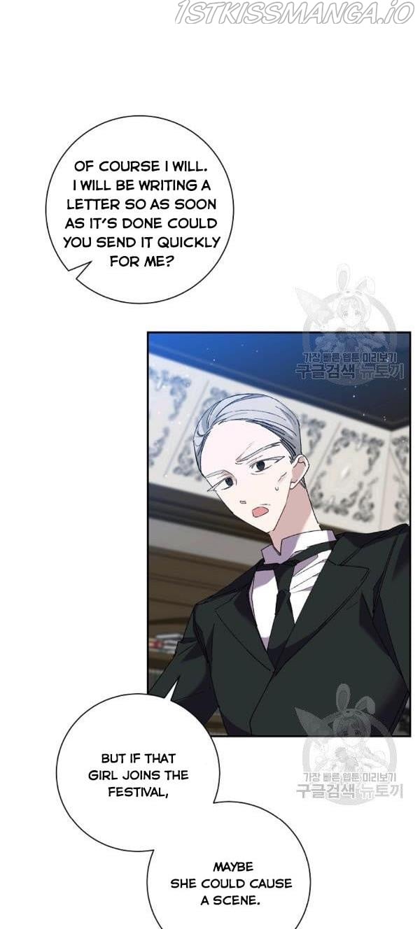 It’s Useless to Hang On Chapter 41 page 31