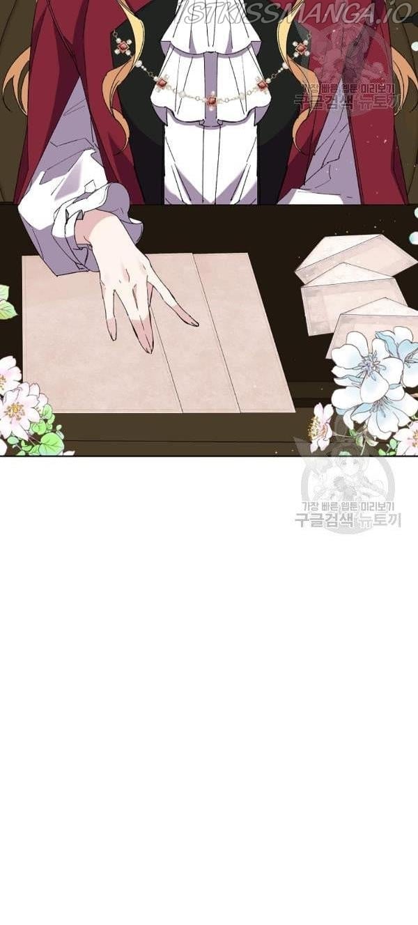 It’s Useless to Hang On Chapter 41 page 34