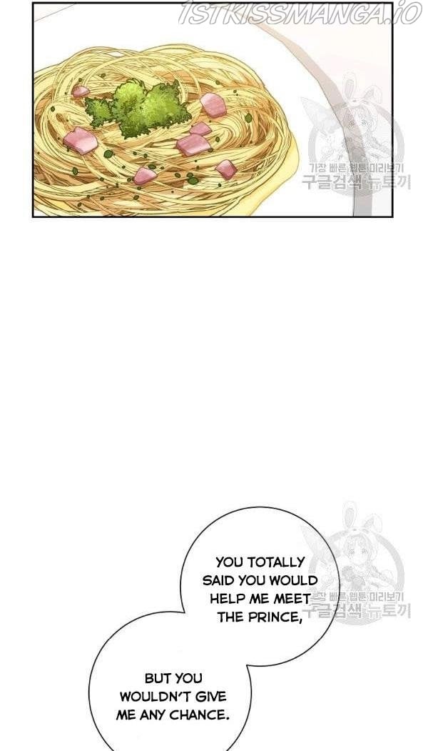 It’s Useless to Hang On Chapter 41 page 46