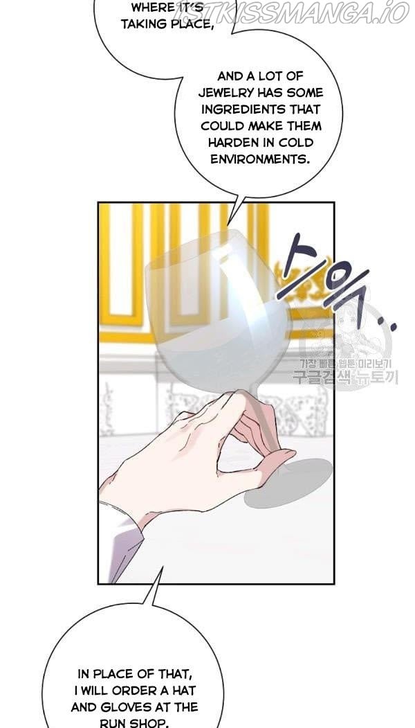 It’s Useless to Hang On Chapter 41 page 56