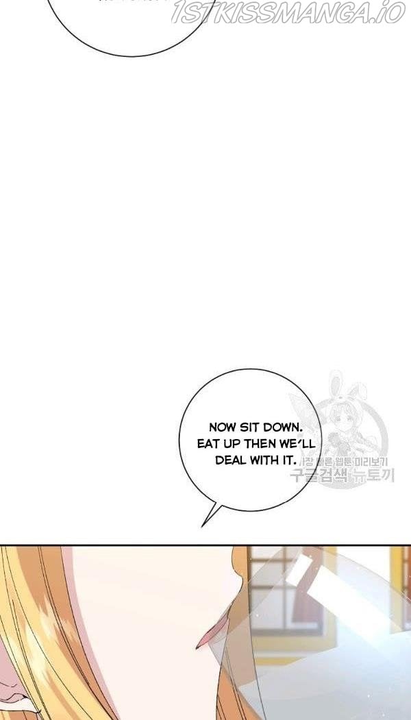It’s Useless to Hang On Chapter 41 page 57