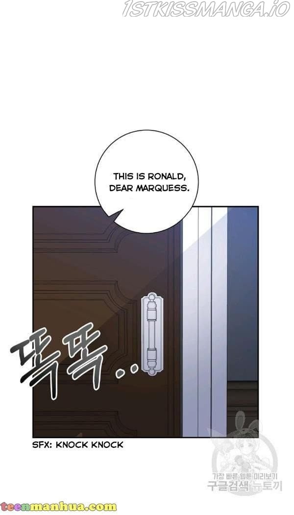 It’s Useless to Hang On Chapter 41 page 59