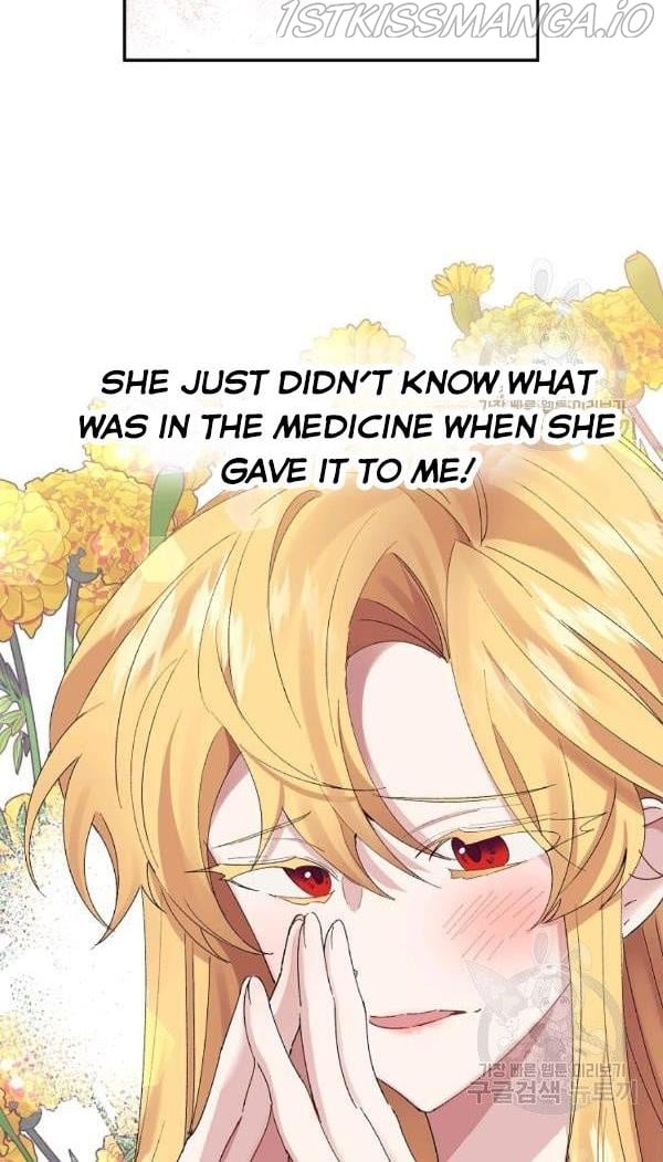 It’s Useless to Hang On Chapter 41 page 63