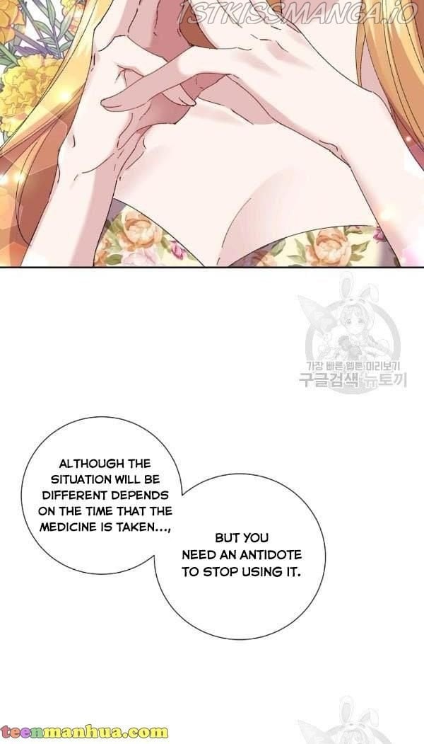 It’s Useless to Hang On Chapter 41 page 64