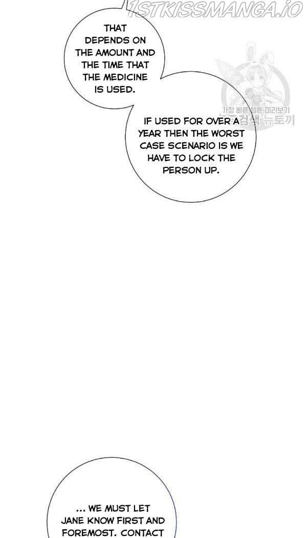 It’s Useless to Hang On Chapter 41 page 66