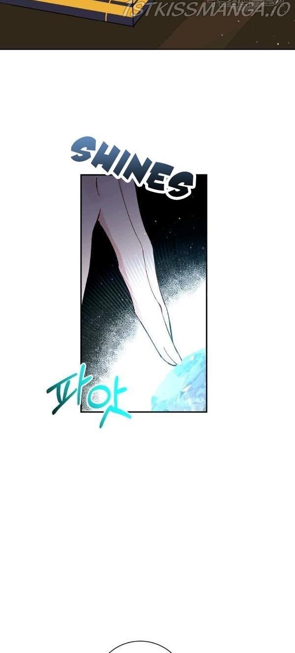 It’s Useless to Hang On Chapter 41 page 7