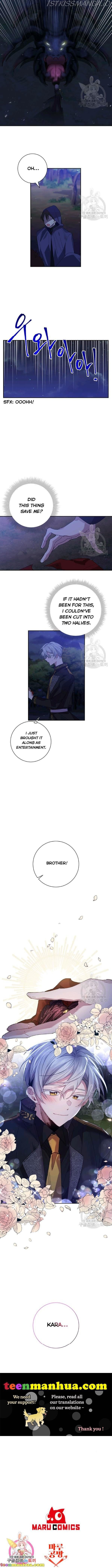 It’s Useless to Hang On Chapter 43 page 4