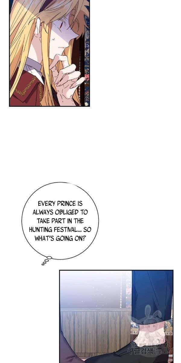 It’s Useless to Hang On Chapter 44 page 9