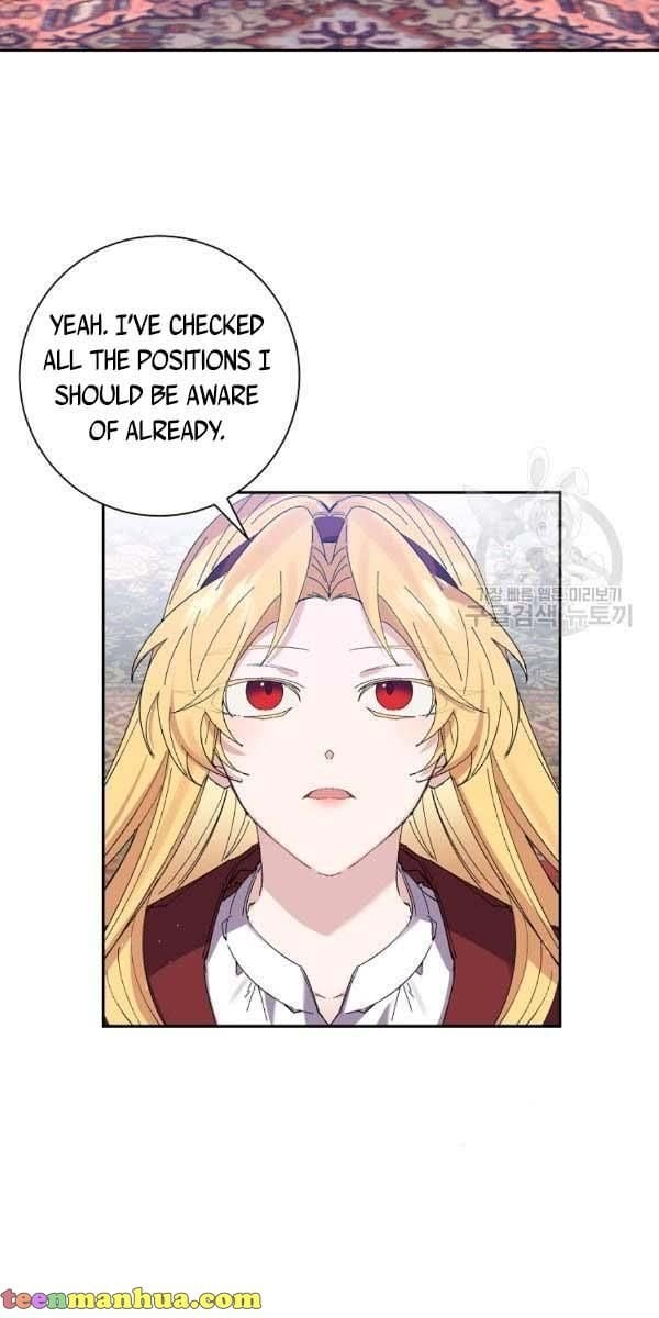 It’s Useless to Hang On Chapter 44 page 12