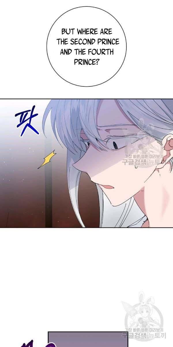 It’s Useless to Hang On Chapter 44 page 13