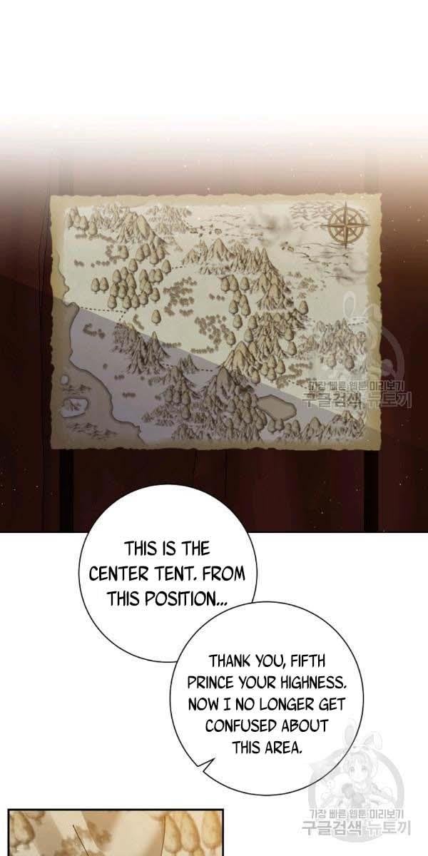 It’s Useless to Hang On Chapter 44 page 17
