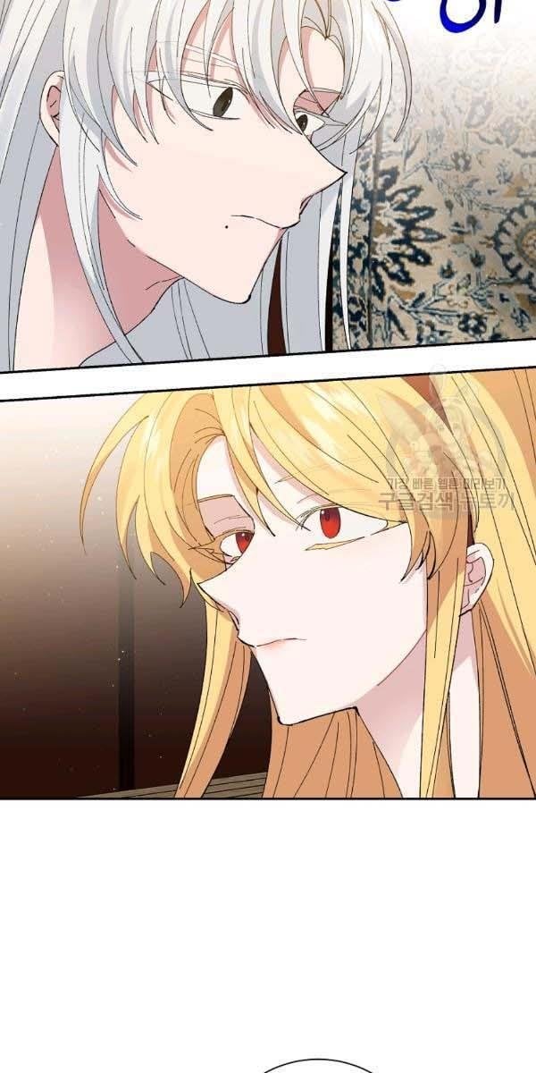 It’s Useless to Hang On Chapter 44 page 19