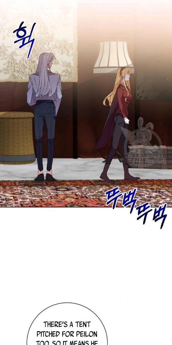 It’s Useless to Hang On Chapter 44 page 21