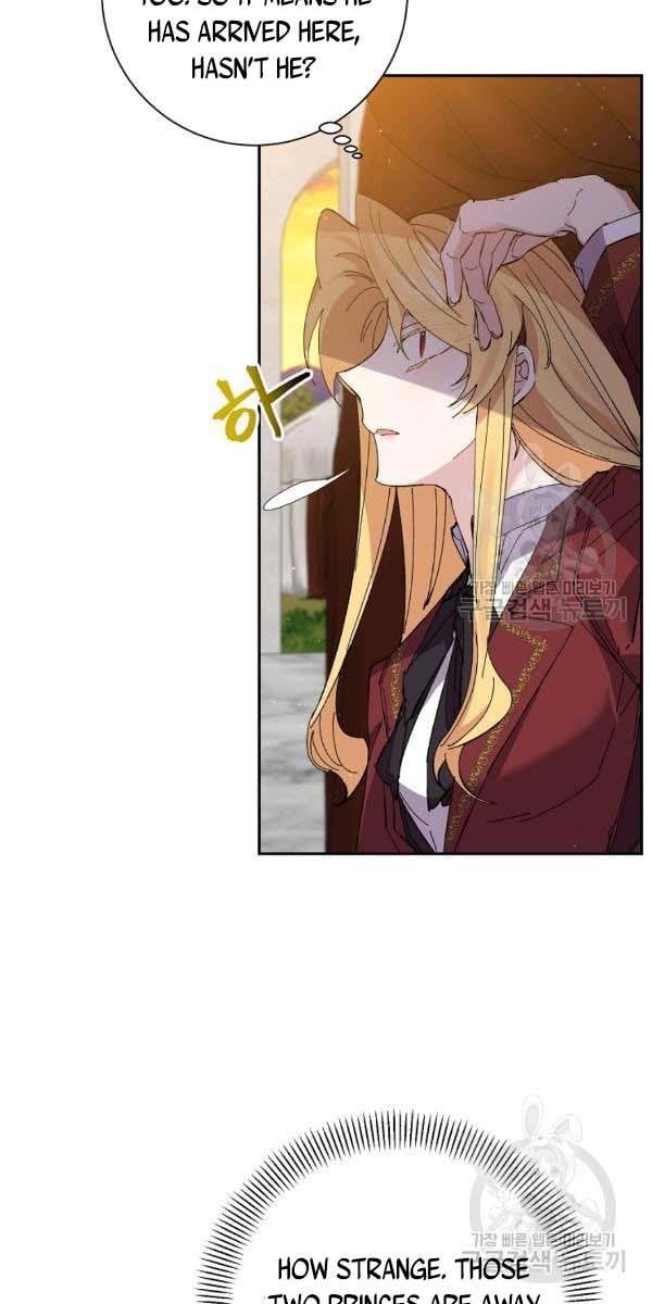 It’s Useless to Hang On Chapter 44 page 22