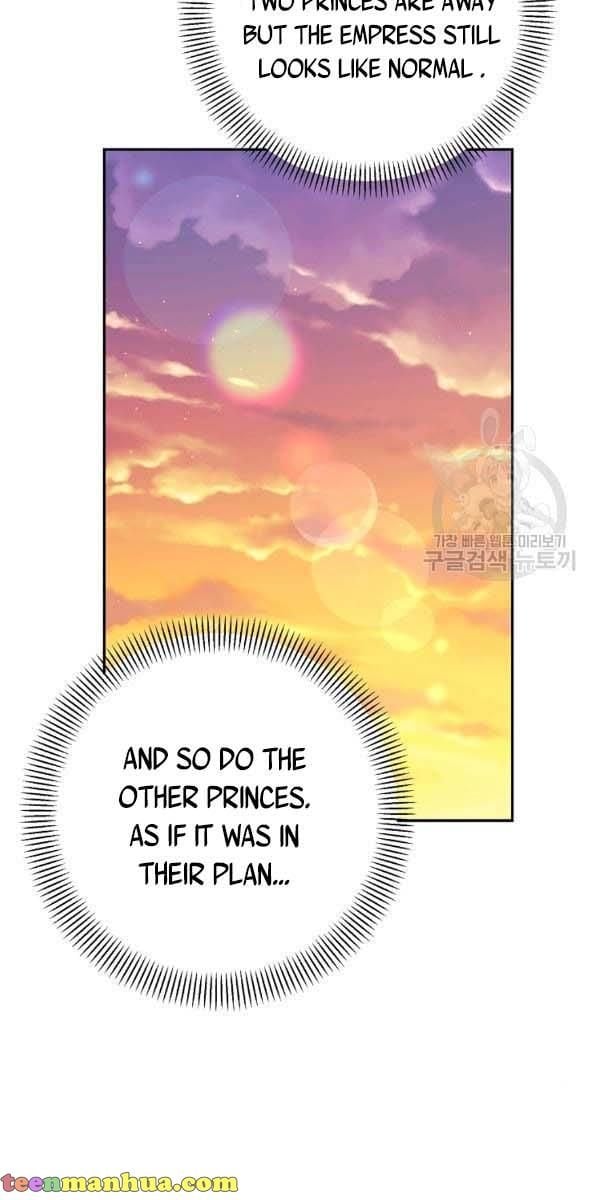 It’s Useless to Hang On Chapter 44 page 23