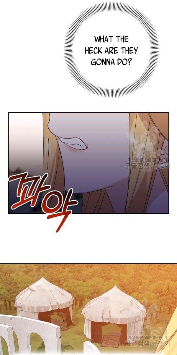 It’s Useless to Hang On Chapter 44 page 24