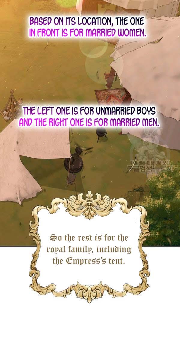 It’s Useless to Hang On Chapter 44 page 26