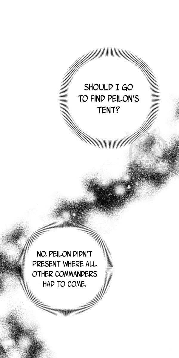 It’s Useless to Hang On Chapter 44 page 27