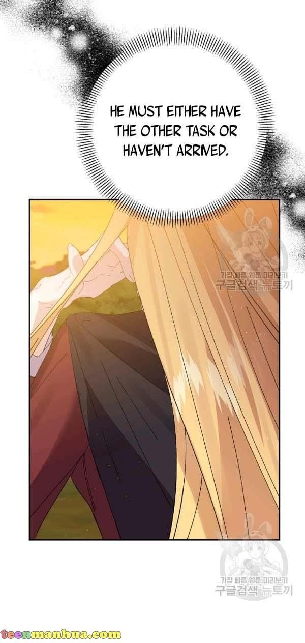 It’s Useless to Hang On Chapter 44 page 28