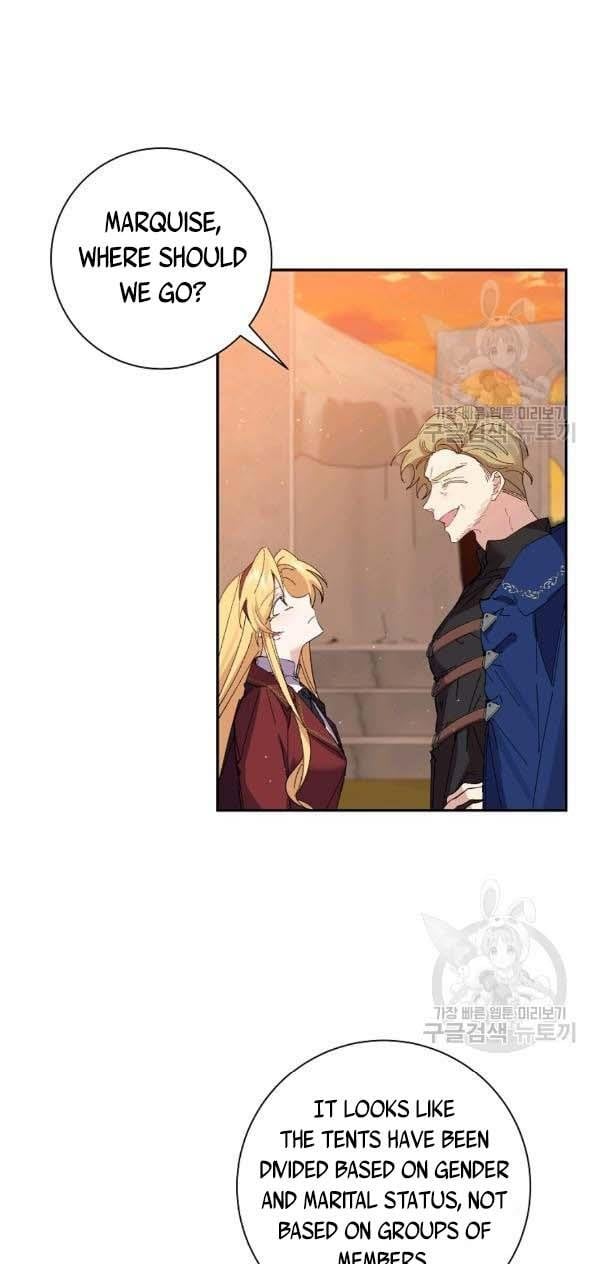 It’s Useless to Hang On Chapter 44 page 30