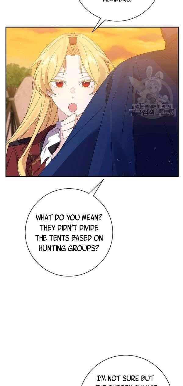 It’s Useless to Hang On Chapter 44 page 31