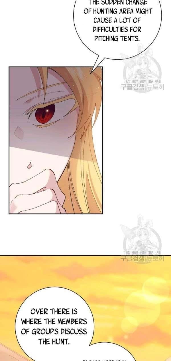It’s Useless to Hang On Chapter 44 page 32